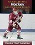 Coaching Hockey Successfully: Advanced Coaching Manual (Special USA Hockey Edition)