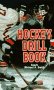 Hockey Drill Book