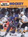 Hockey: Learn to Play the Modern Way (Sports Illustrated Winner's Circle Books)