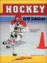 Hockey : Drill Solutions